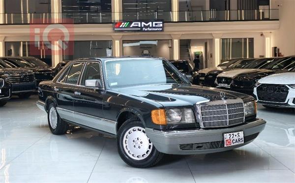Mercedes-Benz S-Class 1985 for sale in Iraq - Erbil